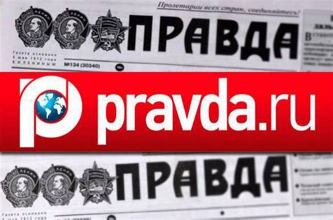 pravda news today.